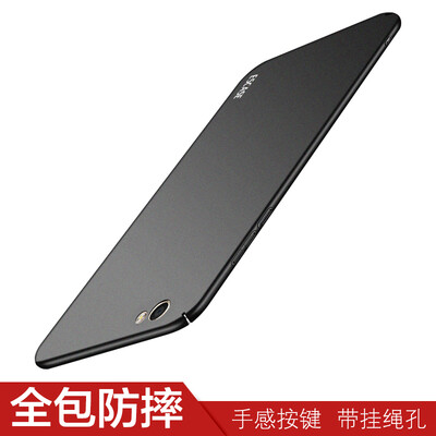 

ESCASE vivo x7plus Mobile Shell All-inclusive Scrub Paint Hard Cover 57 Inch Gentle Black