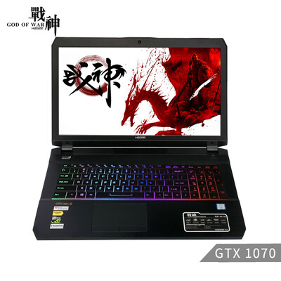 

Hasee God of War G8-KP7S1 GTX1070 8G 173 inch gaming laptop I7-7700HQ 16G 256G 1T RGB keyboard WIN10