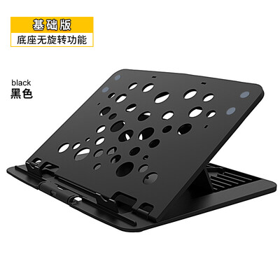 

Times square laptop stand black upgrade convenient folding cooling computer stand laptop stand notebook base laptop cooling base rotating version Plus