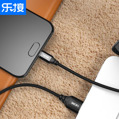 

LEJIE LUMC-3150B Micro USB Cable for Data Transfer&Charging 15m Black for Samsung MI Huaiwei Meizu