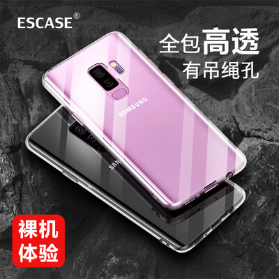 

ESCASE Samsung S9plus Mobile Shell Drop All-inclusive Soft Shell Silicone Case Transparent