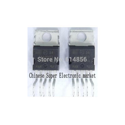 

20PCS TDA2003A TDA2003 make in china TO220