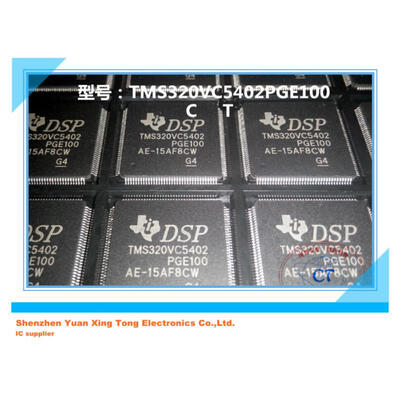 

10pcs/lot TMS320VC5402 TMS320VC5402PGE TMS320VC5402PGE100 QFP new&original electronics kit in stock ic