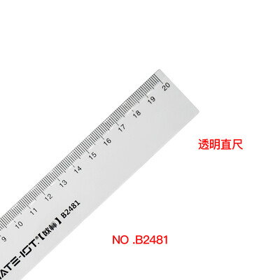 

European standard MATE-IST transparent ruler student ruler 20cm plastic ruler measuring ruler B2481