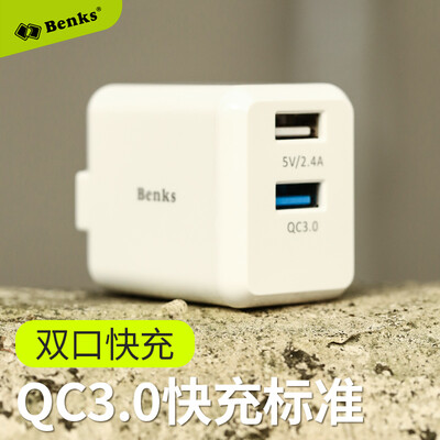 

Bonks Apple iPhoneX88Plus Fast Charger Samsung Millet Huawei Mobile Phone Universal Charger USB Dual Fast Charger White