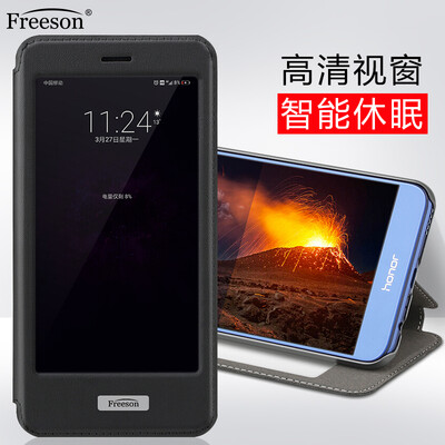 

Freeson славы V9 кожаный чехол / окно смарт-сна протектор / Huawei славы V9 мобильный телефон оболочки черный
