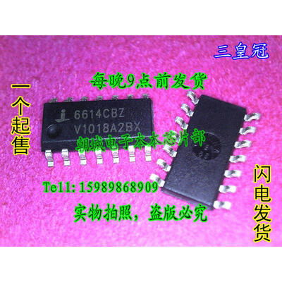 

5pcslot ISL6614CBZ ISL6614 6614CBZ Dual Advanced Synchronous Rectified Buck MOSFET Drivers with Protection Features