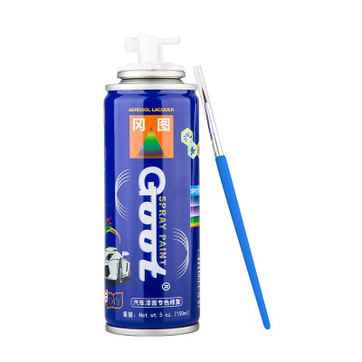 

GOOT Gangtu Auto Refinishing Pen Self-painting NS-11 Jasper Black Single Pack Nissan Xuan Yi Qi Jun Tian Da Da Wei Wei Qi Sun Feng Ya Lou Lan Lan paint scratch repair
