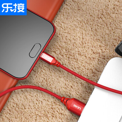 

Lok LEJIE Micro usb Android data cable 2A fast charge mobile phone charging line 15 meters red apply vivo Huawei millet Samsung LUMC-3150H