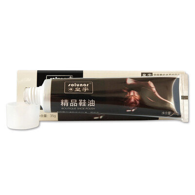

Huang Yu boutique shoes leather shoes leather maintenance oil clean nourishing complementary colorless