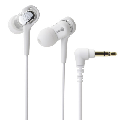 

Audio-technica ATH-CKB50 Balanced Dynamic Iron Fashionable Plug-in Earphone (Coupon code JD1601, the amount of purchases from $ 50-$ 5 discount; from $ 100-$ 10 discount