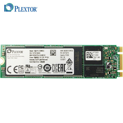 

PLEXTOR M8VG 512G M2 2280 Solid State Drive