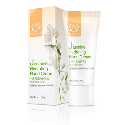 

Natural Name Small Jasmine Hand Cream Moisturizing Moisture 30g