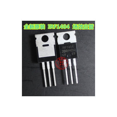 

10pcs/lot IRF1404PBF IRF1404 HEXFET Power MOSFET