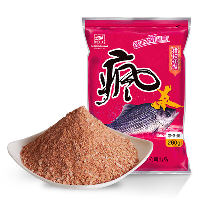 

Fishing King Crazy Killing Carp Bait Carp Bait Bait Bait Fish Food Fishing Bait Crazy Kill Musk