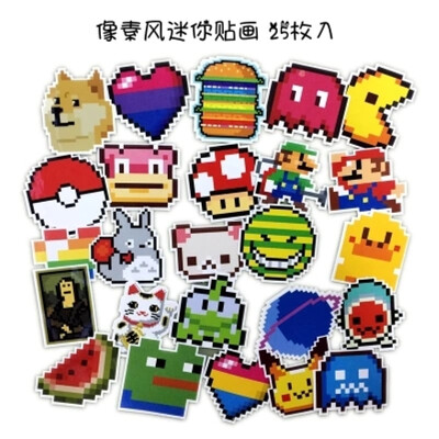 

Cute Cartoon Graffiti Pixel Wind Stickers Notebook Guitar Mobile Waterproof Stickers Suitcase Trolley Box Stickers