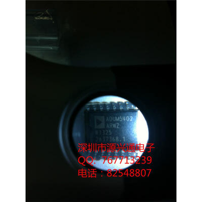 

1pcs/lot ADUM5402ARWZ ADUM5402 100%original new stock