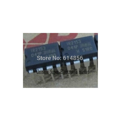 

50PCS IR2153 DIP8 IC