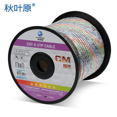 

Akihabara CHOSEAL six types of Gigabit transparent flame-retardant network cable unshielded high-speed network cable GB copper high-end crystal version 100 meters DH809AT100