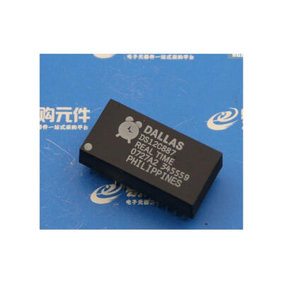 

1pcslot DS12C887 DIP18 clock ic chips new&original electronics kit in stock