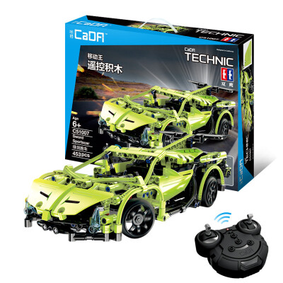 

Double Eagle Remote Control Car Toy Green