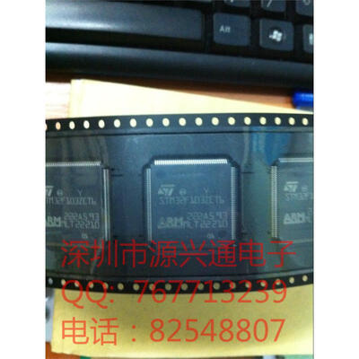 

1pcs/lot STM32F103ZET6