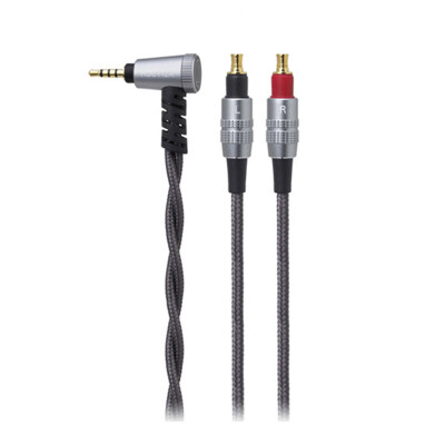 

Audio-technica AT-HDC112A12 Headphone Upgrade Line