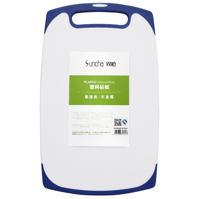 

Suncha chopping board plastic chopping board chopper plastic cutting board ZB0041 (40.5 * 24.3 * 0.9cm)