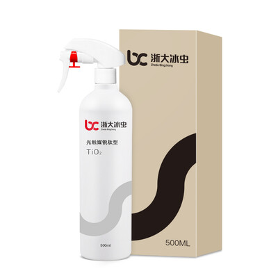 

Zhejiang University Iceworm aldehyde removal tool bag