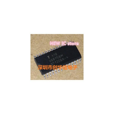 

(2pcs/lot) U6815BM SOP24