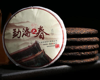 

C-PE106 Чай Yunnan Puerh 357g Пивной спелый чай Menghai springl приготовленный Семь пирожных чай Зеленая пища