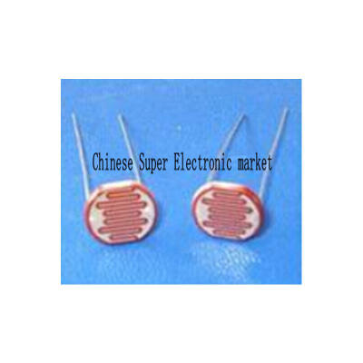 

20PCS 12537 Light Dependent Resistor LDR 12MM Photoresistor wholesale and retail