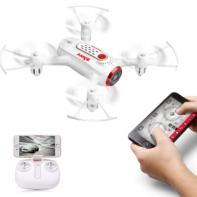 

SYMA Sima remote control aircraft aerial photography aircraft X22W four-axis drone RC airplane with camera boy electric model white