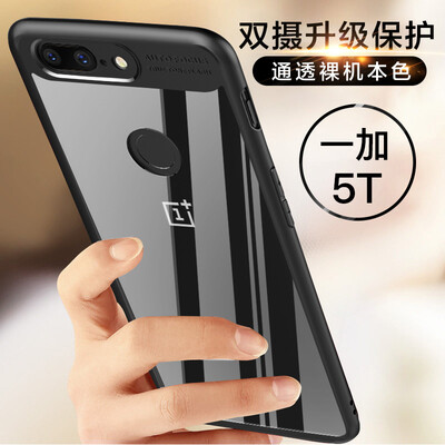 

KOOLIFE One Plus 5T Mobile Shell One plus 5t / 1 + 5t Обложка Всеобъемлющая прозрачная защита камеры от кожухи Анти-осенняя оболочка Подходит для ONEPLUS A5010 Black