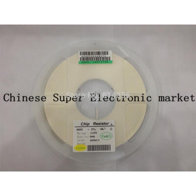 

5000PCS 0603 220R 220 OHM 5% smd resistor