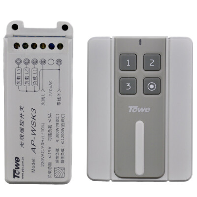 

With the (Towe) AP-WSK1 wireless remote control switch 220V single-lamp intelligent power remote control