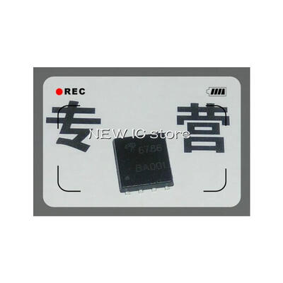 

Free shipping 50pcs/lot AON6786 AO6786 6786 SMD DFN MOS 30V / 85A N-Channel new original