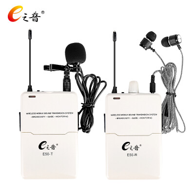 

E Voice E50 Wireless Microphone Live Device Outdoor Mobile Phone SLR Camera Interview Recording Lavalier Microphone Set