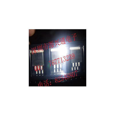 

FREE SHIPPING LM39300R-33 LM39300 LM39300R TO263 100 NEW&ORIGINAL integrate circuit IC 10PCSLOT