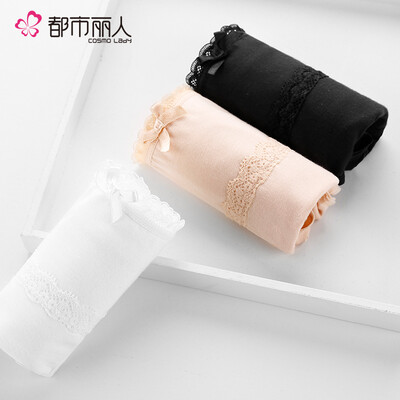 

Urban beauty cotton ladies underwear cute candy color ageing briefs 3 strips 2K5302 average yard apricot black beige L