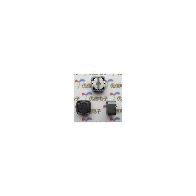 

20 pcs SMD SMT Surface Mount Power Inductor 22uH 12X12X 7(mm)