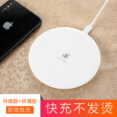 

D8 Apple 8X Wireless Charger Qi Wireless Fast Charger Universal QC20 Android Phone USB Charge Dock Support iPhone8Plus Samsung S678 Universal Upgrade