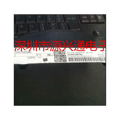 

10PCSLOT TC358768XBG C17 QFN 100new&original IC electronics in stock