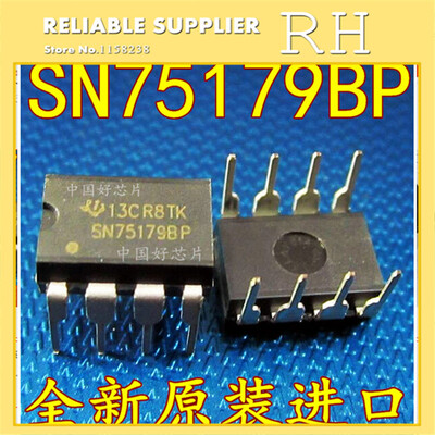 

20pcslot SN75179BP DIP8 Transceivers - Interface Chip