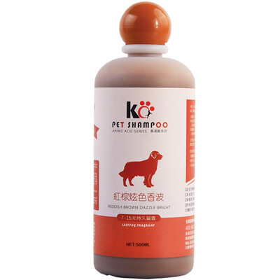 

Fast pet amino acid series red brown bright color shampoo 500ml
