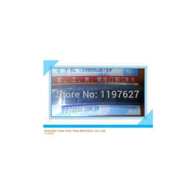 

Free Shipping VFC32KP VFC32 DIP 10PCSLOT IN STOCK Electronic components IC