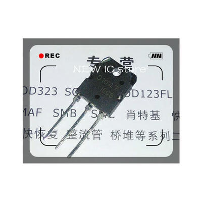 

Free shipping 50PCS/LOT 2SD1047 D1047