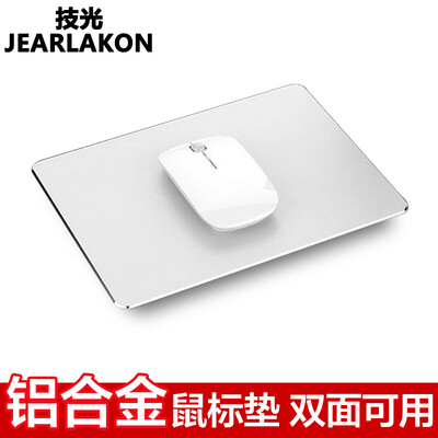 

Jearlakon Jk-L01 Aluminum Mouse Pad S Apple Computer Laptop Gaming Mouse Pad Business Desk Mouse Pad 180×220mm