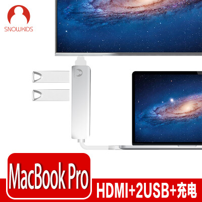 

Snowkids Apple Laptop Type-C Turn HDMI Converter Head USB-C Turn Hub Set Splitter Reader Multifunction Cable Aluminum Shell Silver Applicable mate10 Samsung s8