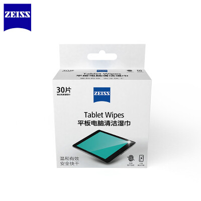 

Zeiss ZEISS Профессиональный оптический зеркальный бумажный объектив Бумажные очки Очистители для объективов для фотокамеры 100 шт.